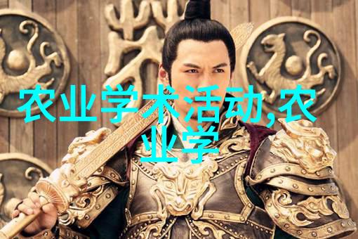 养胃秘方十大茶品让你轻松恢复健康