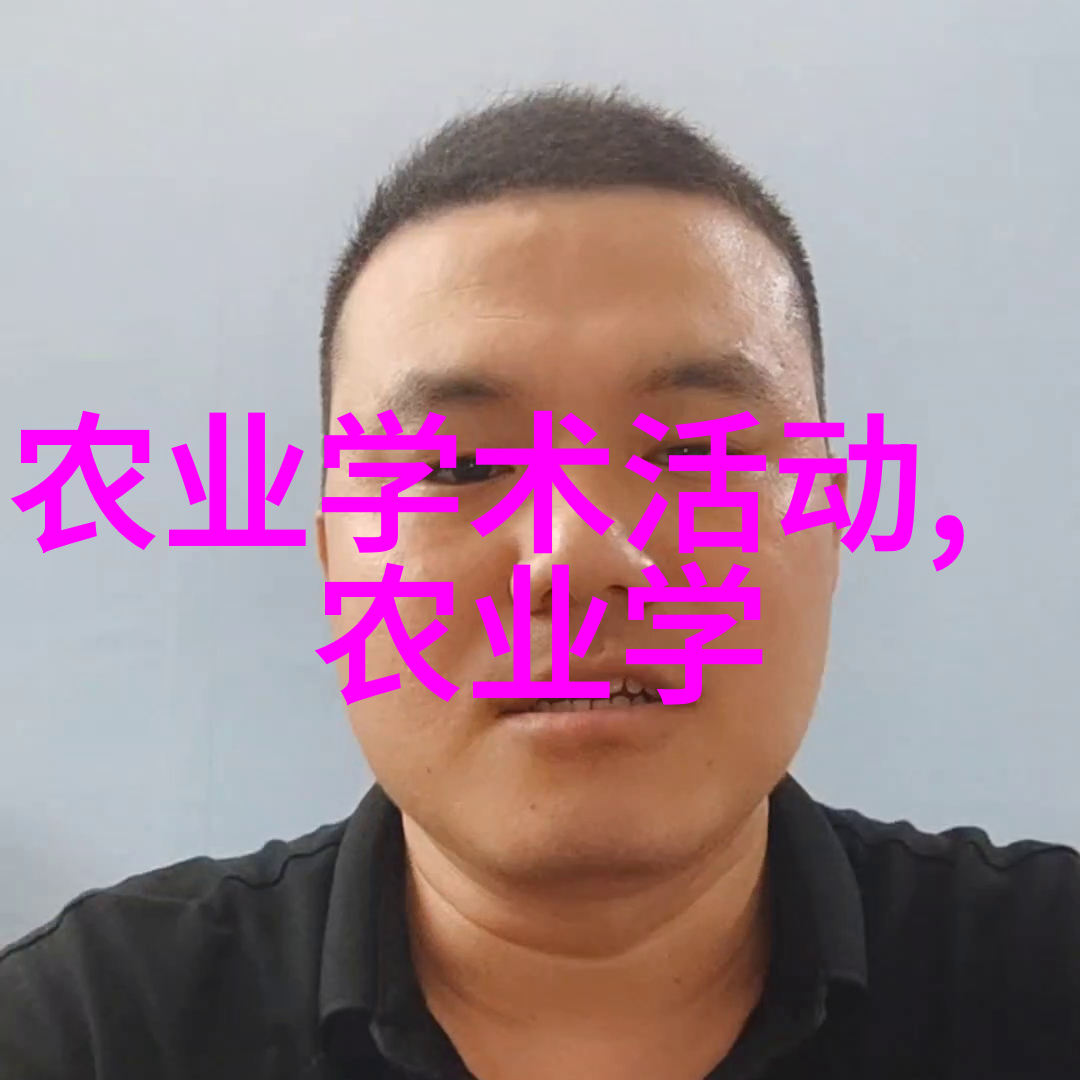娇藏锦鲤我的小金鱼大冒险