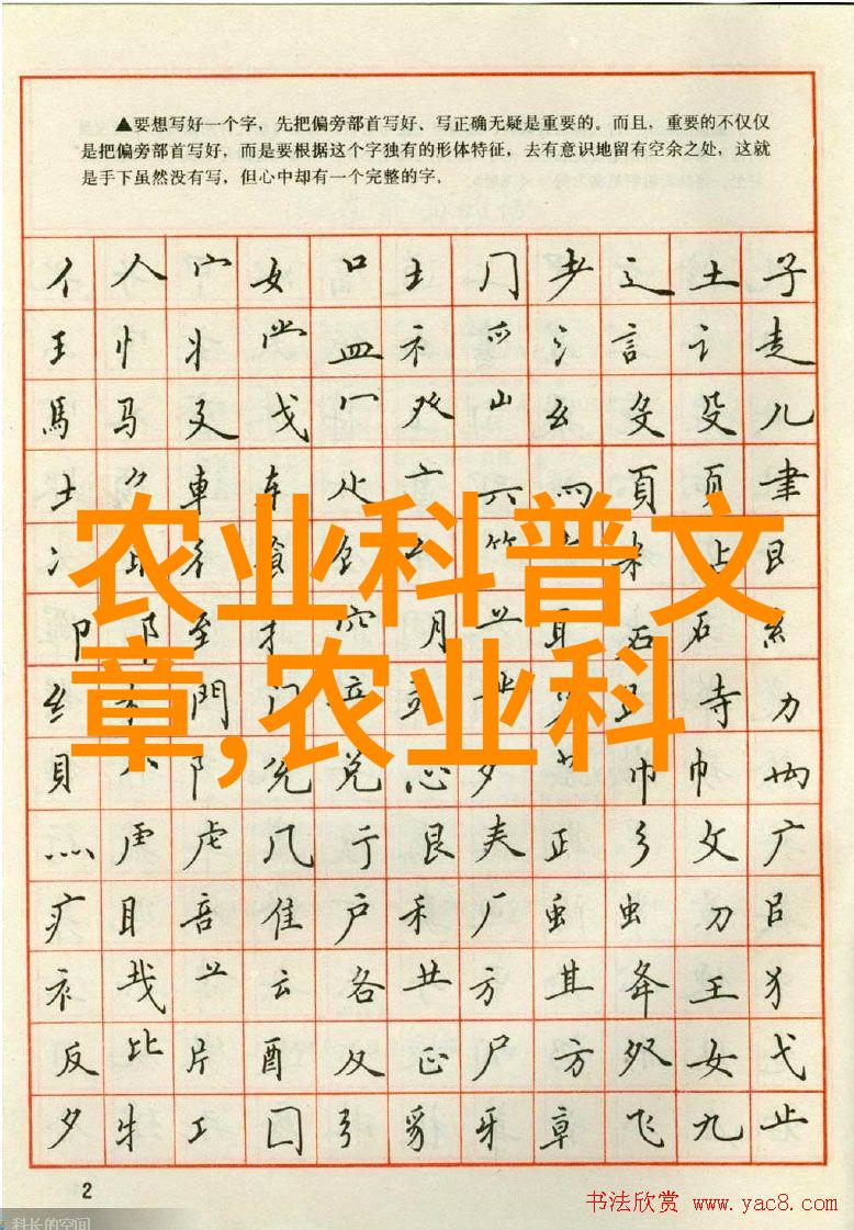 室内对虾养殖技术可靠吗我是如何在小区里搞起了自己的对虾基地的