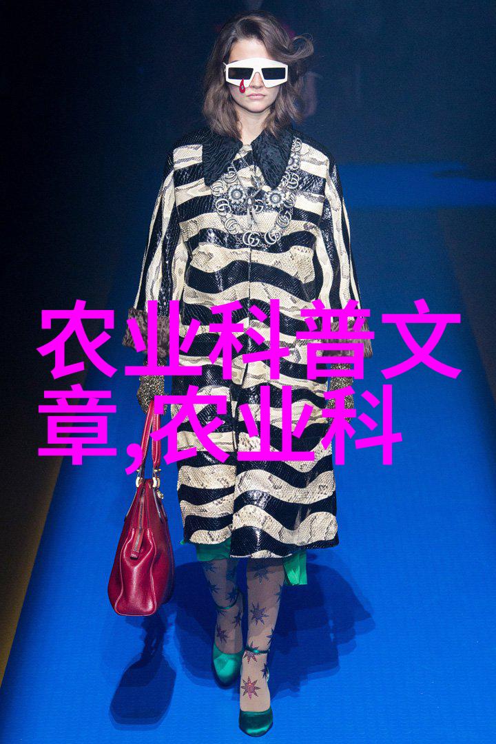 从事农业的人们需要了解哪几种主要类型