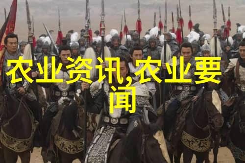 探索未知启程之旅的第一步