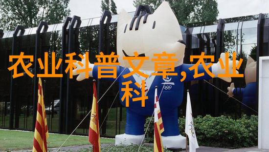 健康食品自产自供挖掘当下健康人群对有机蔬菜需求和市场潜力