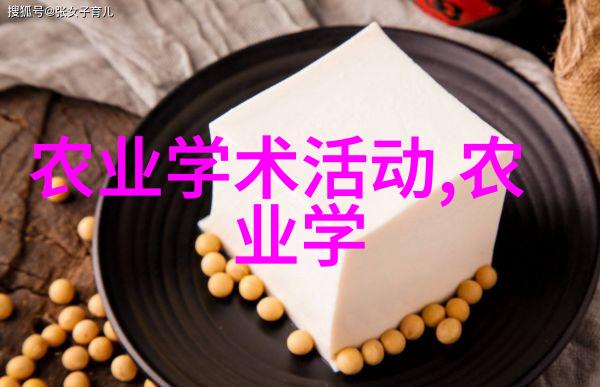 数字时代的牲口市集探秘58同城牛羊交易平台