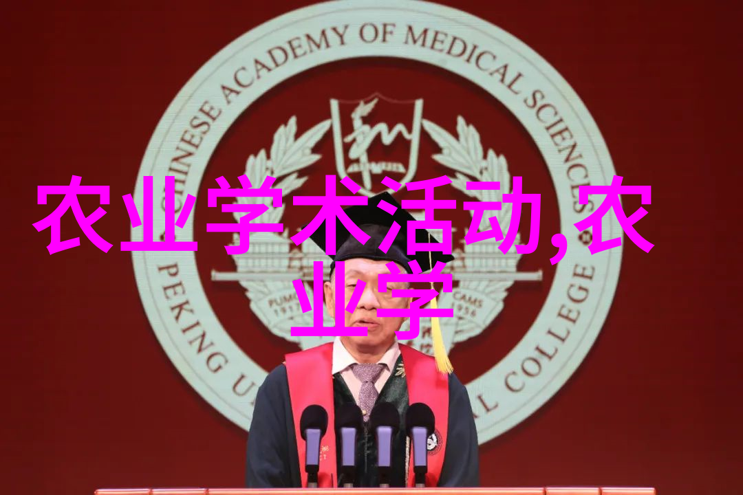 枣树的香甜秘密