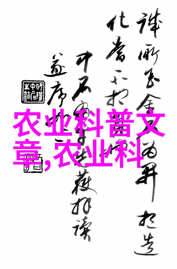 茶花树在家中种植的禁忌与吉祥意义探究
