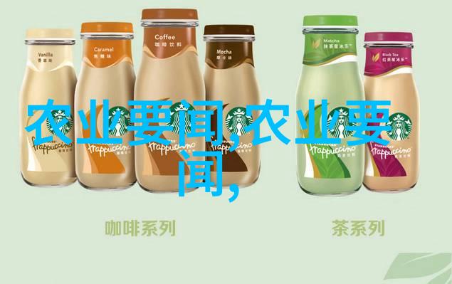 绿色香气水中蔬菜的生长秘籍