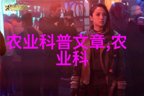 蜂起恐慌揭秘蜜蜂最怕的三种声音