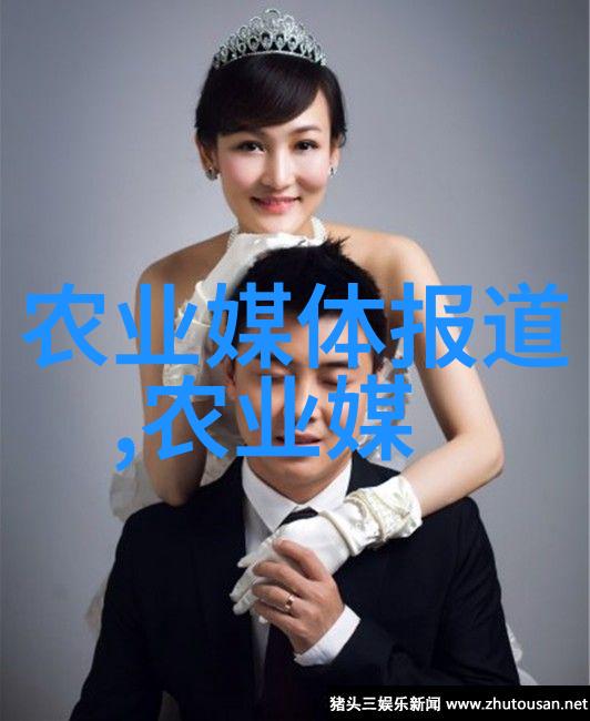龙虾养殖之道揭秘小龙虾的幸福生活