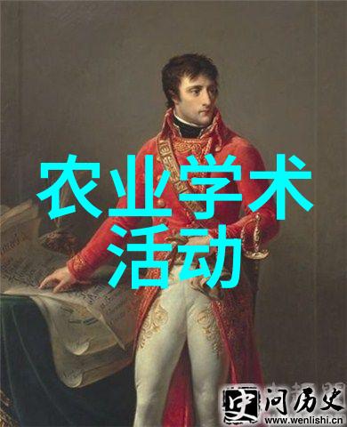 植保所召开科研管理信息系统培训会-