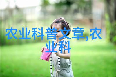颤栗的宫廷揭秘一下又一下有力的撞公主视频背后的历史真相
