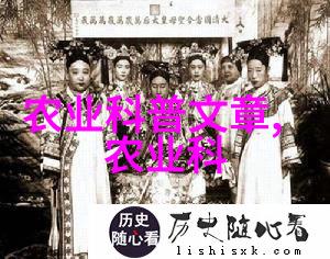千头椿的惊天价格10公分风范一往无前