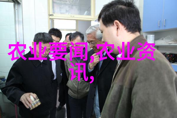 水土保持与增收两不误现代稻田泥鳅养殖实践
