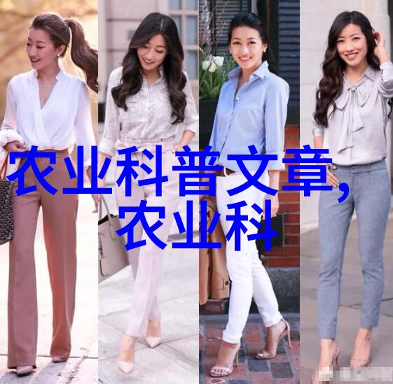 疙瘩头的美丽之谜