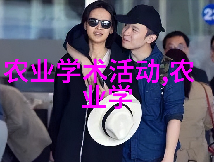 穿越之福来孕转穿越时空的幸运生育变迁
