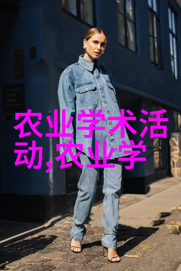 水果园绿意盎然的夏日乐趣