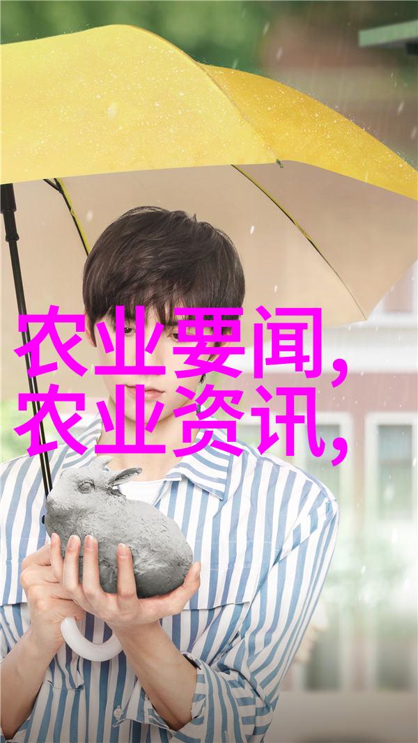 虚拟乐土的诞生探索233乐园的奇幻世界