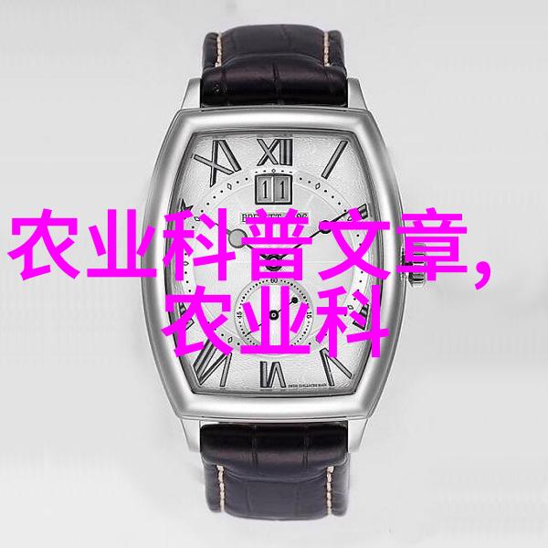擒拿-猎手的技艺揭秘捕捉与掌控之道