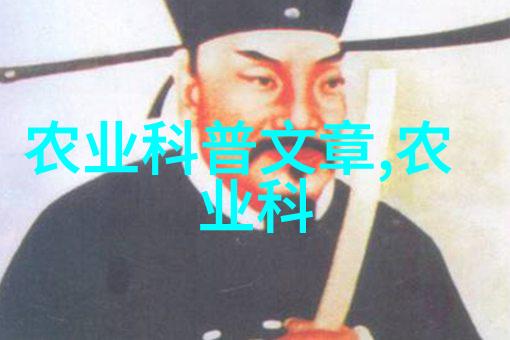 设施农业的未来智能化自动化与高效益