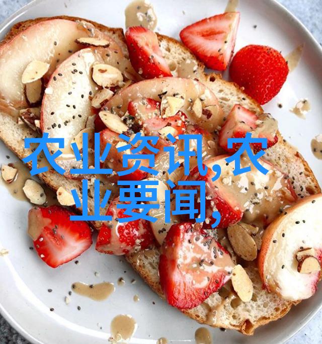 田园网一亩田与惠农网的对决