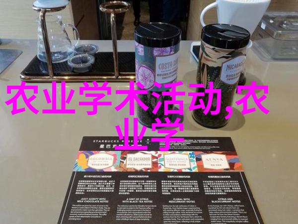 稻米之梦揭开全球最赚钱粮食作物背后的故事