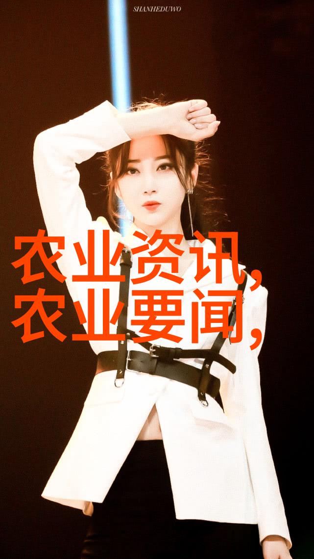 华南理工大学学报从实验室到大师班学术之旅开启前行