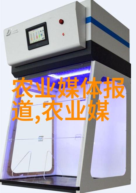 农卖网从田间到家门的趣味播报