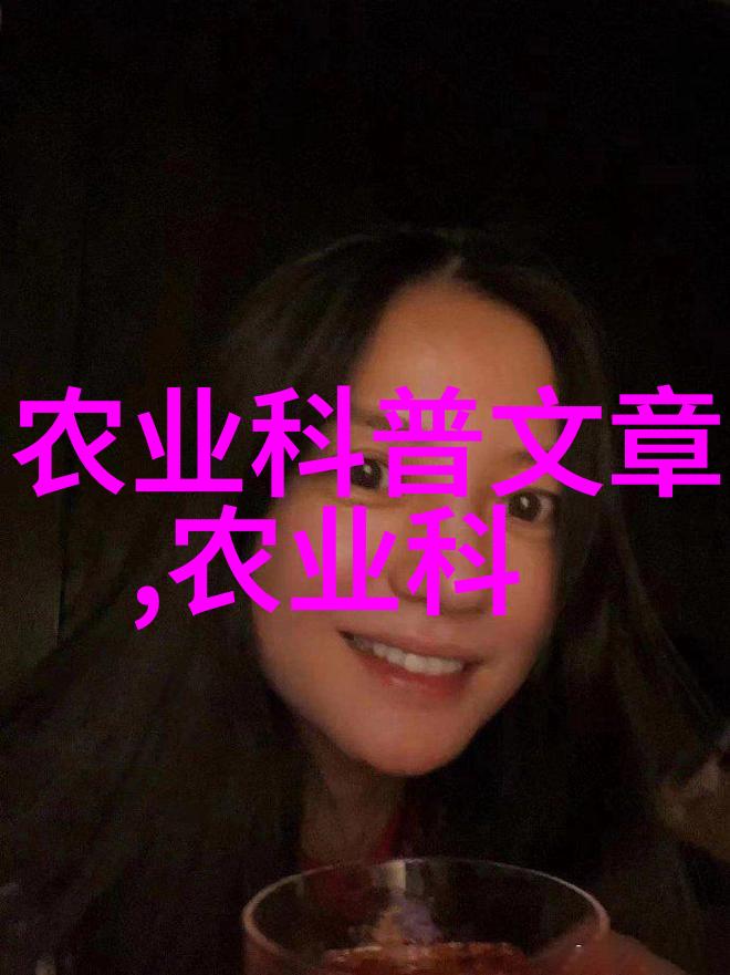 戒色吧抗焦虑的健康生活方式