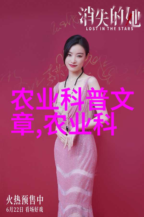 教育与预防是关键儿童接触到的可能存在的致命危机花鸭掌木分析