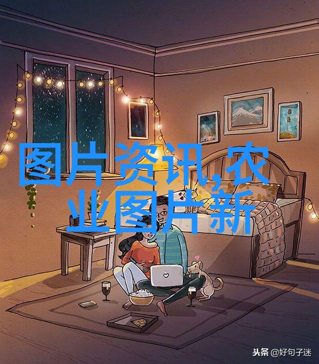 穷人养羊越养越穷-困境中的循环悲剧