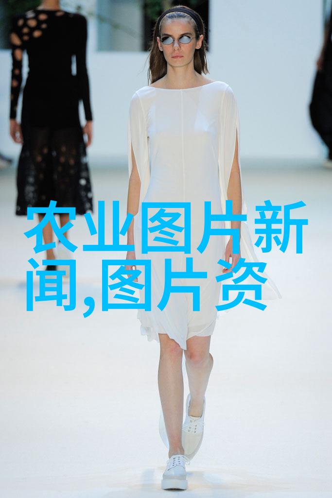 现代养殖业发展战略与可持续性探究