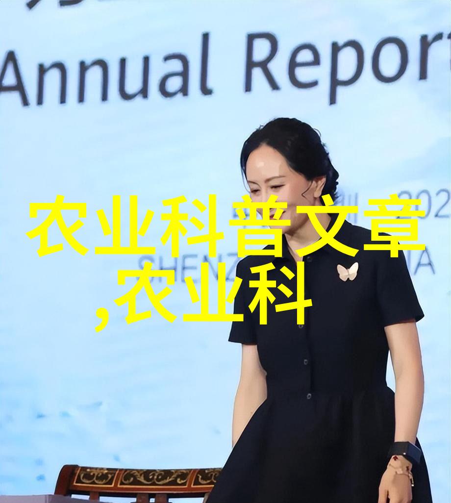 阳台最佳选择带来活力与芬芳的五大旺宅植物