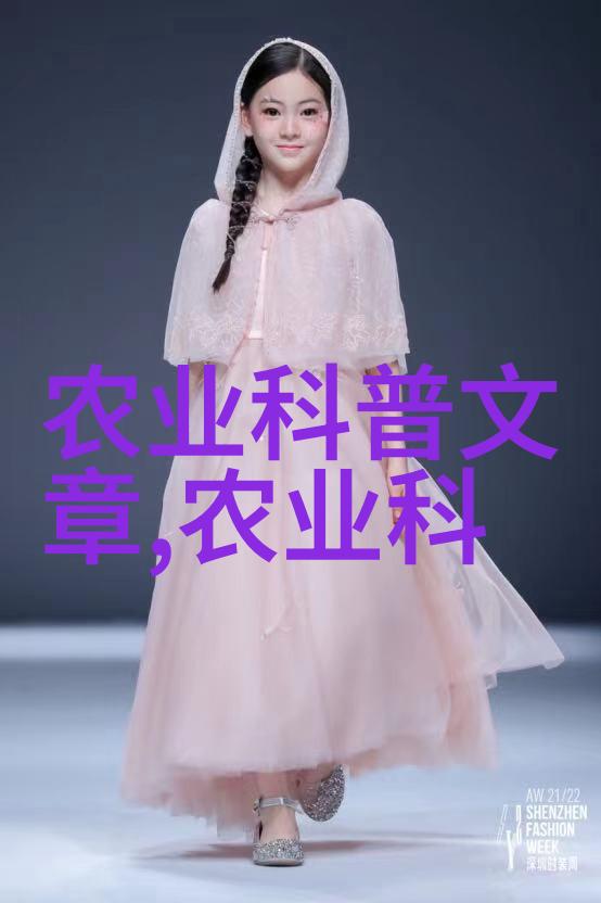金线莲市场价格一斤是多少-金线莲市价探秘一斤的价值与市场动态