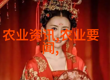 苗木价格查询园林网探索理想花园的秘密