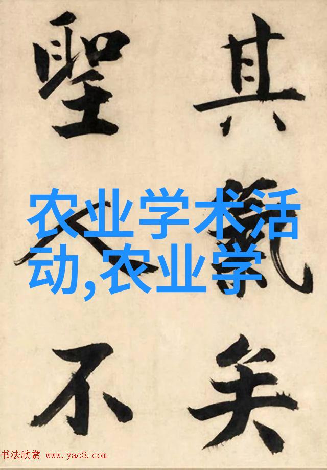 药材种植-精准计算如何正确选择黄精种苗以一亩地