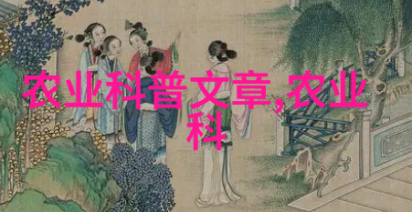 中国水果网我买的这苹果真的是太脆了