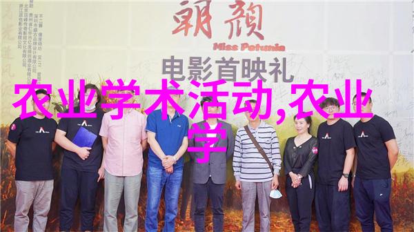 赏心悦目的盆栽花卉美化生活的艺术