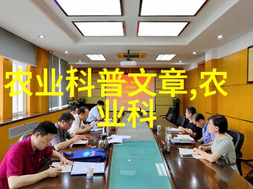 农作物种植新技术如何提升作物产量与质量