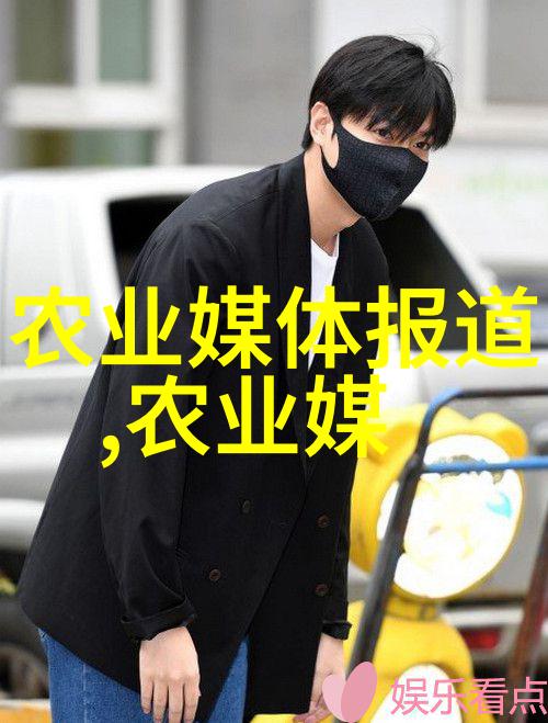 山羊养殖技术亲自教你如何让你的山羊活得健康又肥胖