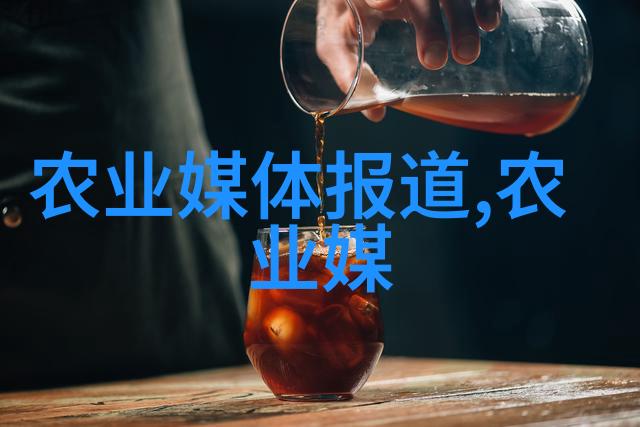金叶复叶槭价格表2021树木的财富与园艺的智慧