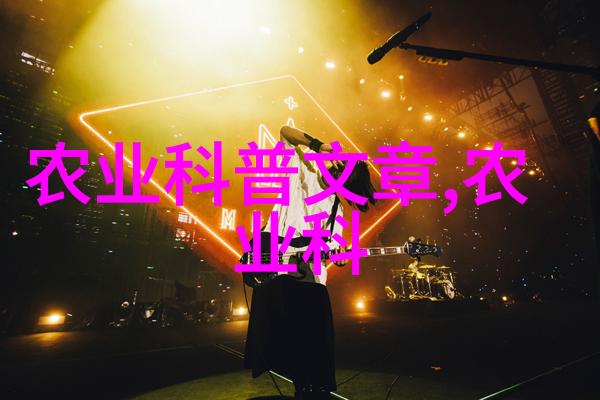 红薯叶的秘密从蔬菜到药用新发现