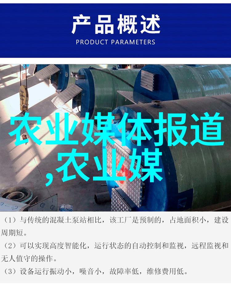 绿意盎然的梦想揭秘不同季节适合种植的瓜果蔬菜种子