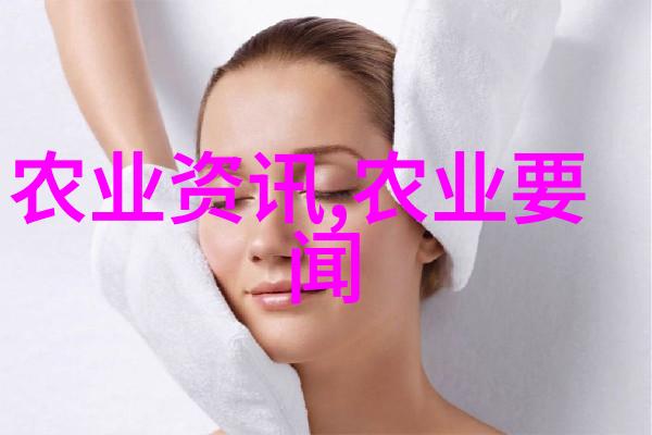 科普农业活动主题_农业科普展示内容_农业科普活动