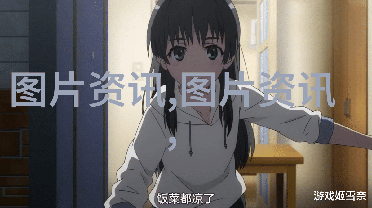 绿茵再生人工手动插秧机的农业智慧与劳动美
