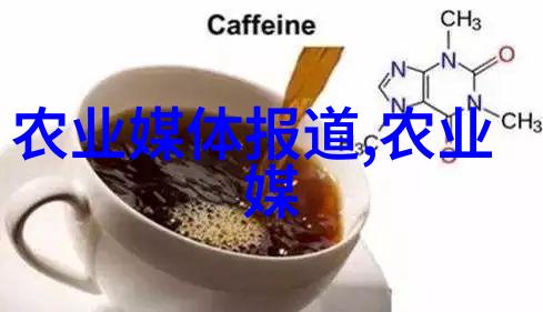 速段中药材是怎么种植的-精准种植速段中药材的科学栽培艺术