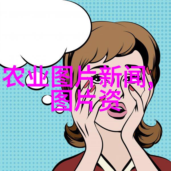养殖财富之路快速赚钱不愁销路的最佳选择