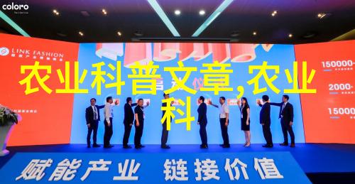 种植金线莲真的赚钱吗-金线莲的财富之谜从盈利到挑战