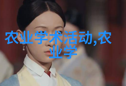 花开智慧之园种植启蒙的艺术探索