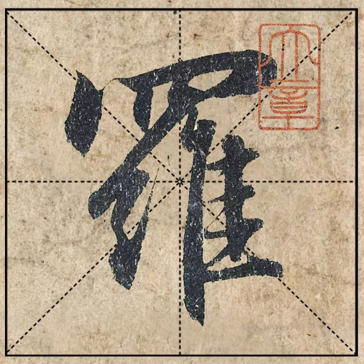 阳台的秘密果实秋天种植水果的谜团