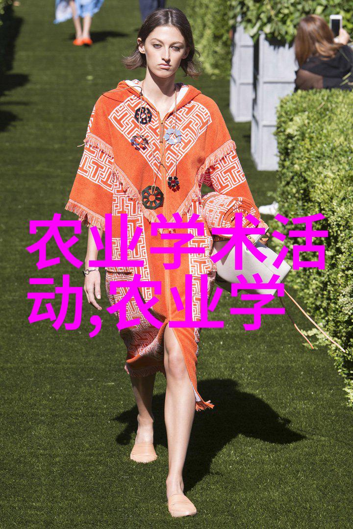 水果园艺新手必备一学就会的傻瓜盆栽