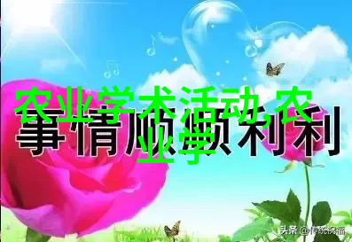 蜂王引蜜的秘密一只蜂王就能召唤百万军队